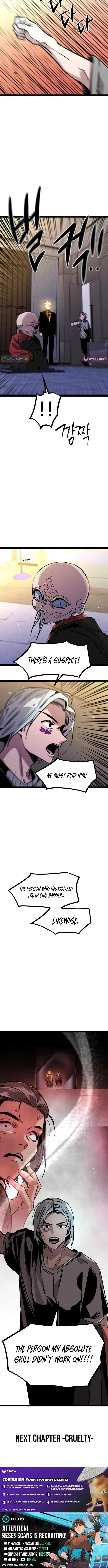 The Cloud Dream of the Nine – Zero Chapter 39 – Page 16
