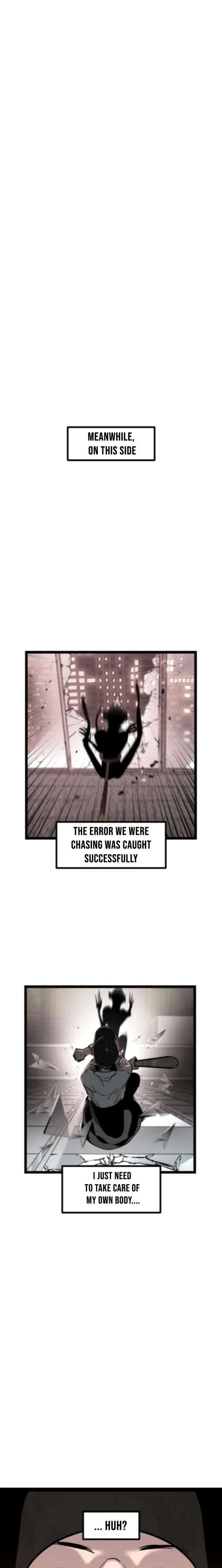 The Cloud Dream of the Nine – Zero Chapter 33 – Page 5