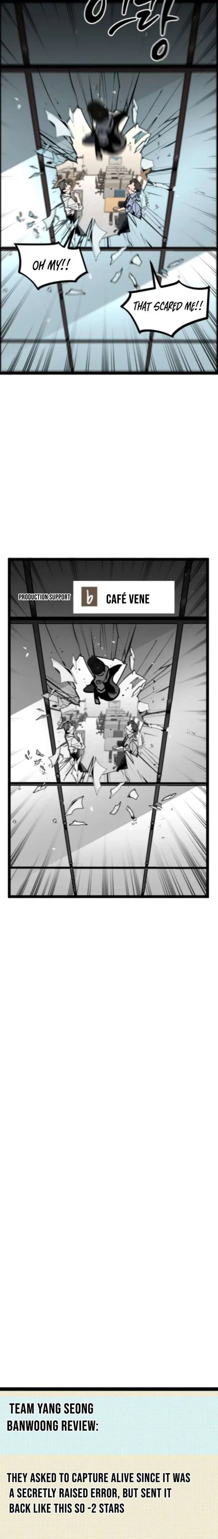 The Cloud Dream of the Nine – Zero Chapter 33 – Page 10