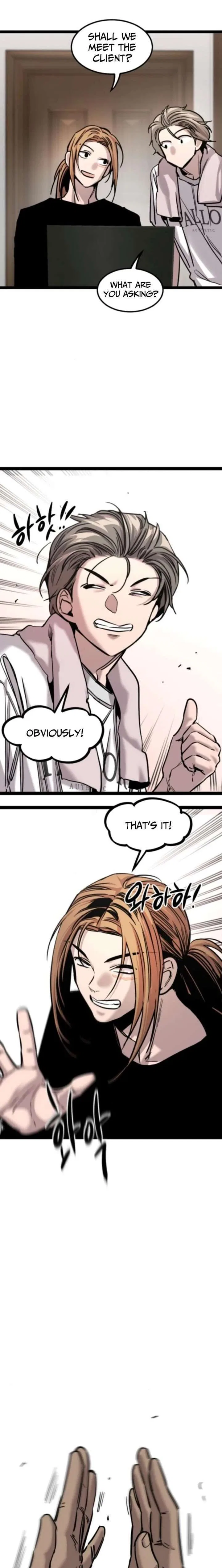 The Cloud Dream of the Nine – Zero Chapter 33 – Page 21