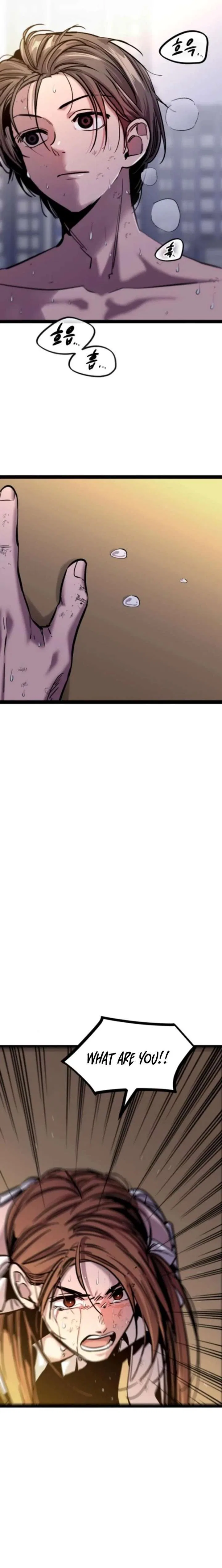 The Cloud Dream of the Nine – Zero Chapter 32 – Page 3