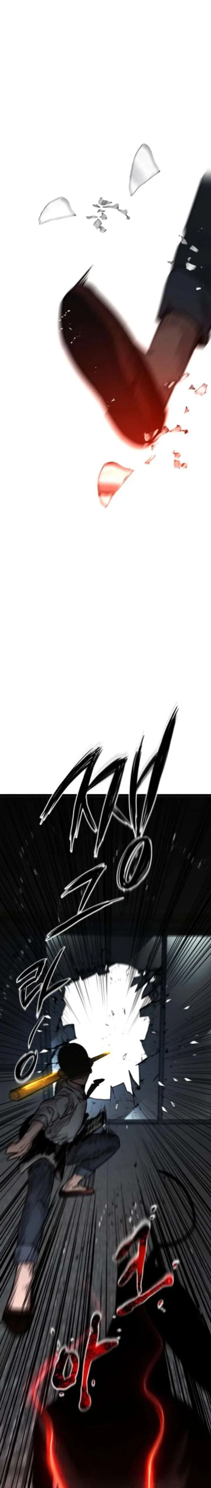 The Cloud Dream of the Nine – Zero Chapter 32 – Page 19