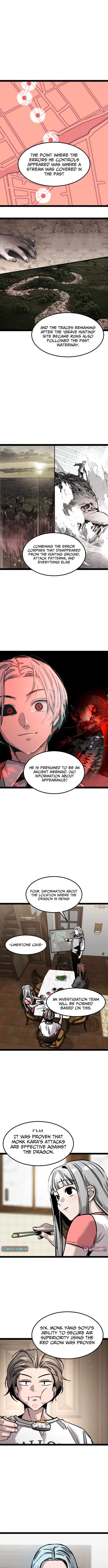 The Cloud Dream of the Nine – Zero Chapter 28 – Page 4