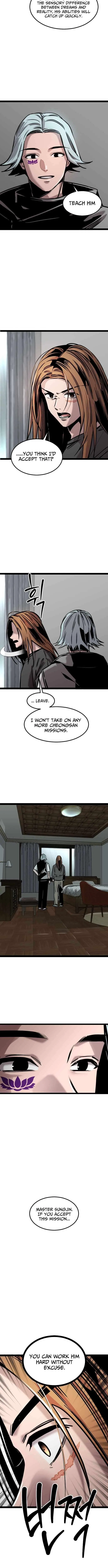 The Cloud Dream of the Nine – Zero Chapter 28 – Page 7