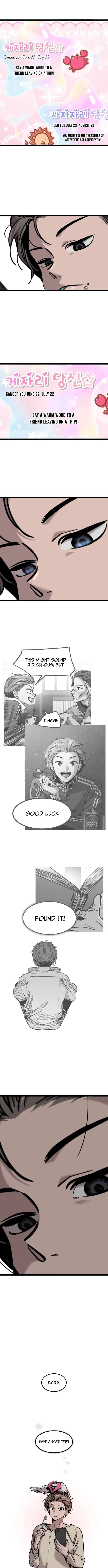 The Cloud Dream of the Nine – Zero Chapter 28 – Page 11