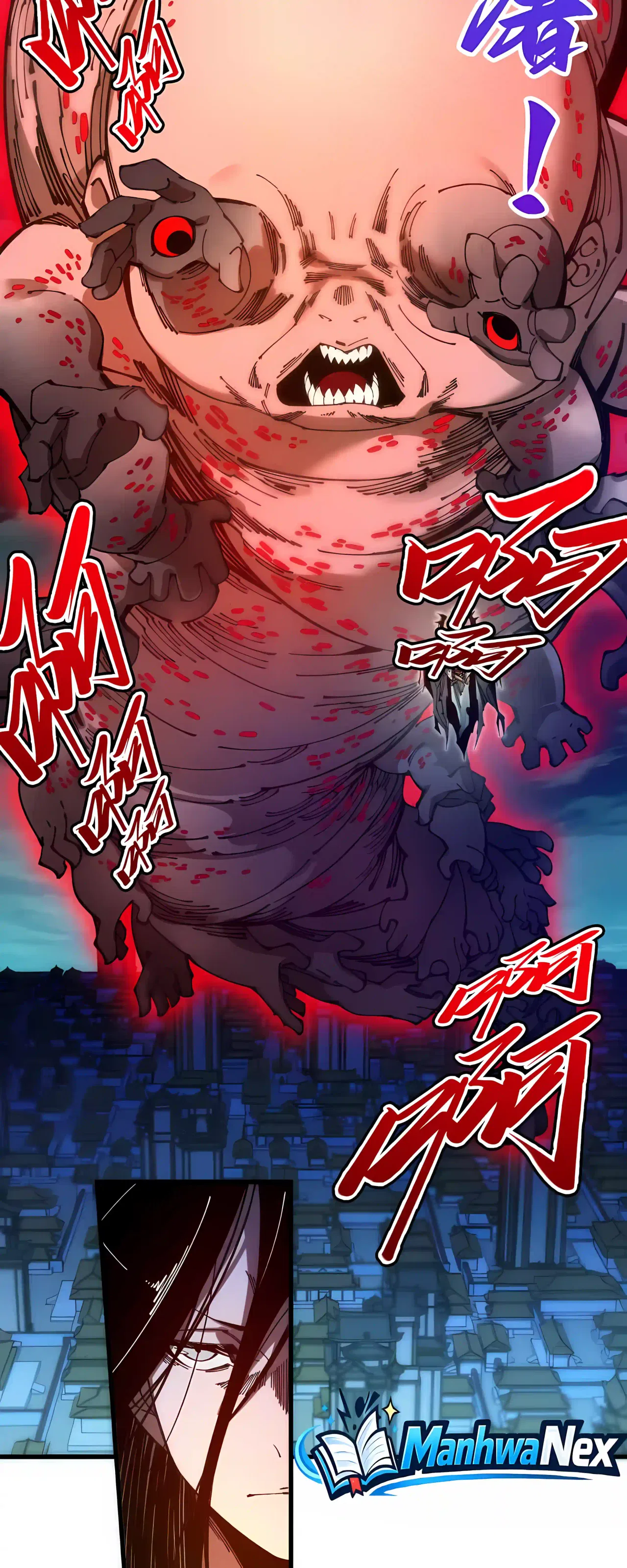 The Ultimate of All Ages Chapter 546 – Page 10