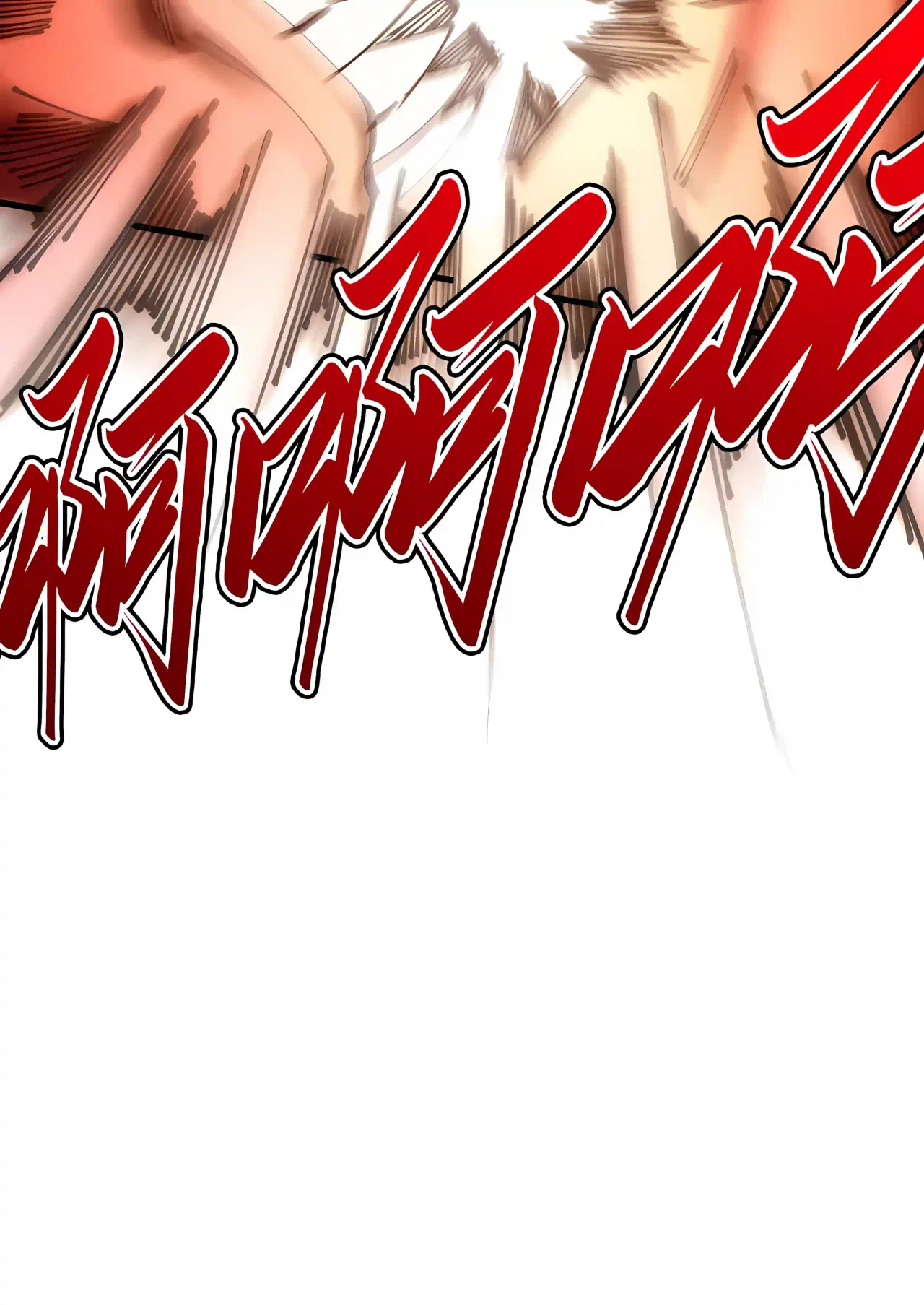 The Ultimate of All Ages Chapter 546 – Page 24