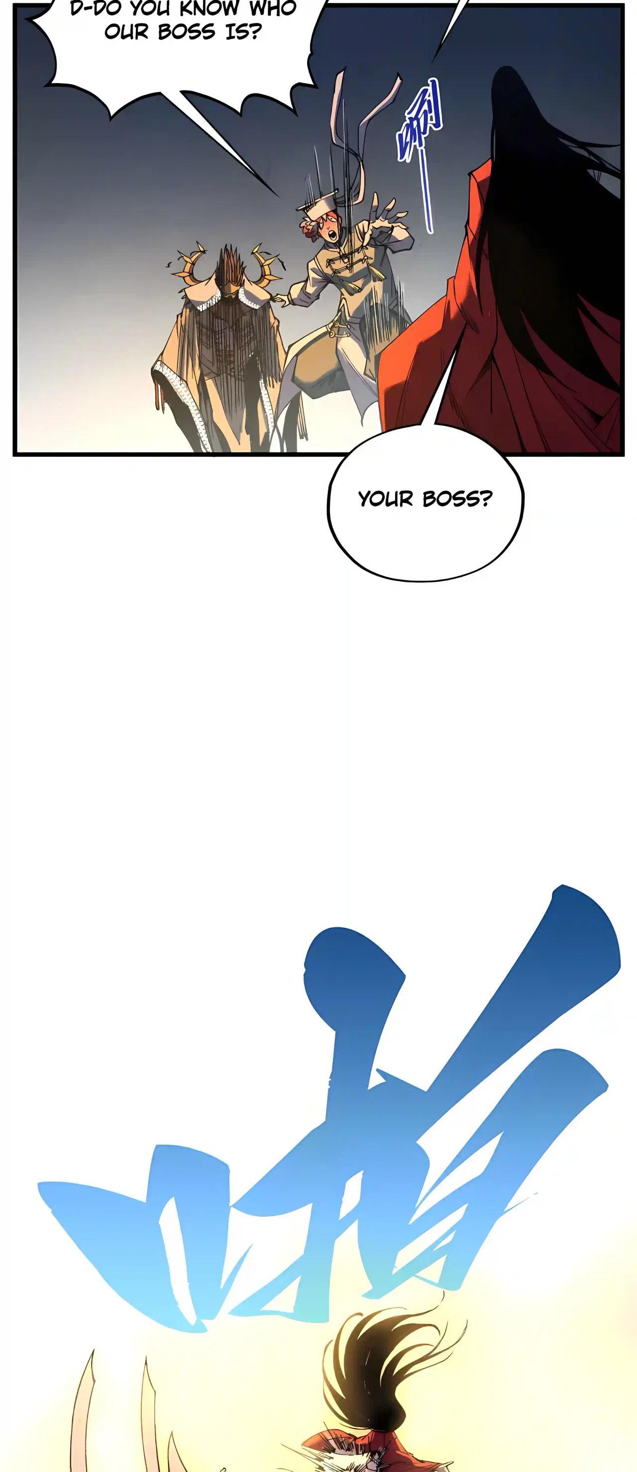 The Ultimate of All Ages Chapter 546 – Page 33