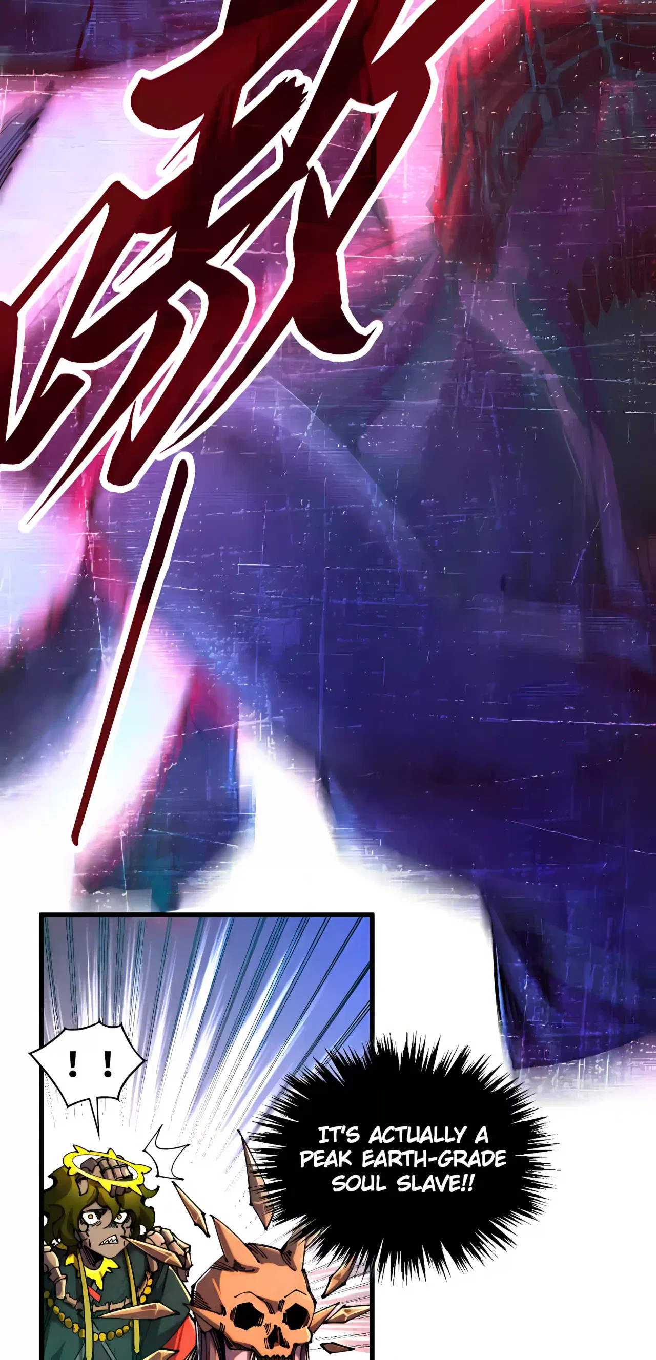 The Ultimate of All Ages Chapter 545 – Page 17