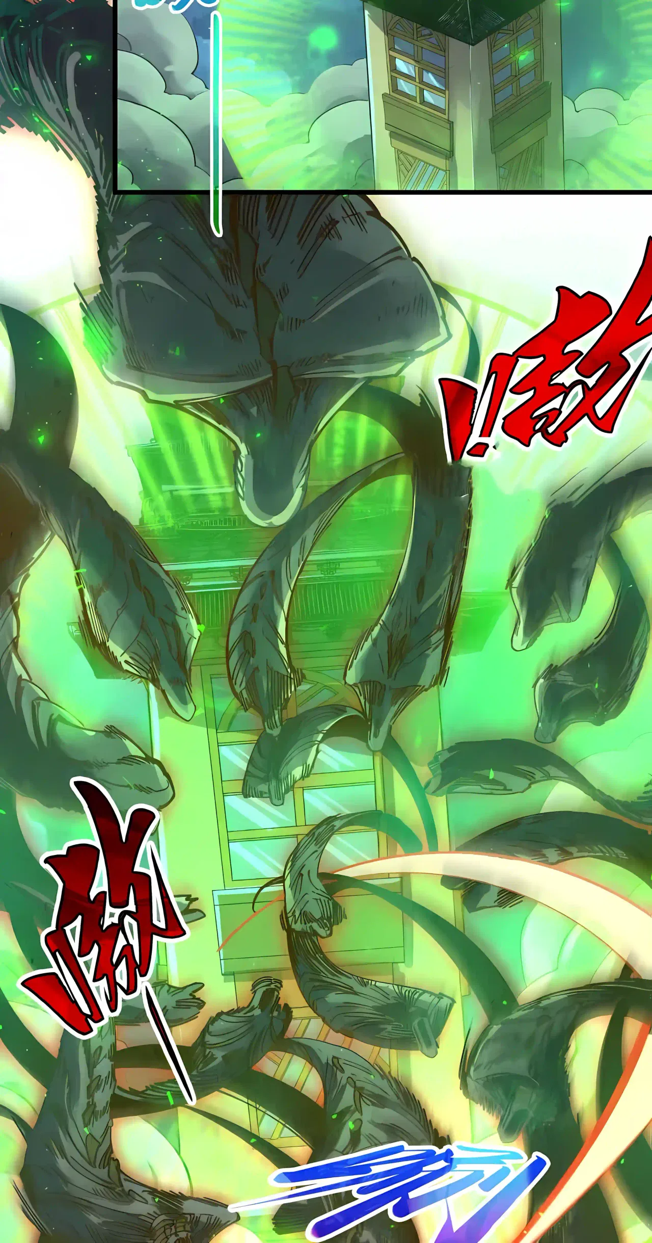 The Ultimate of All Ages Chapter 545 – Page 19