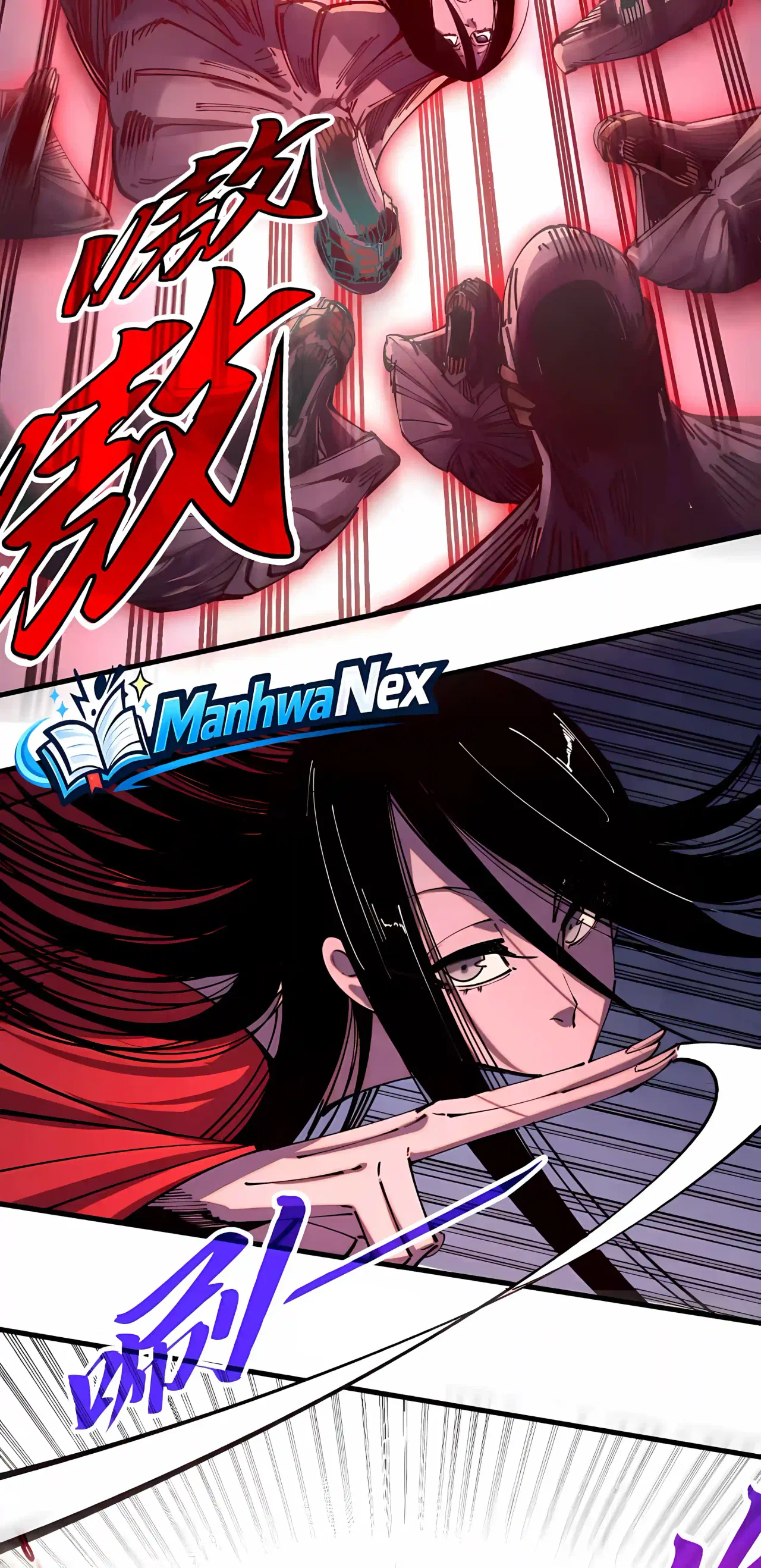The Ultimate of All Ages Chapter 545 – Page 21