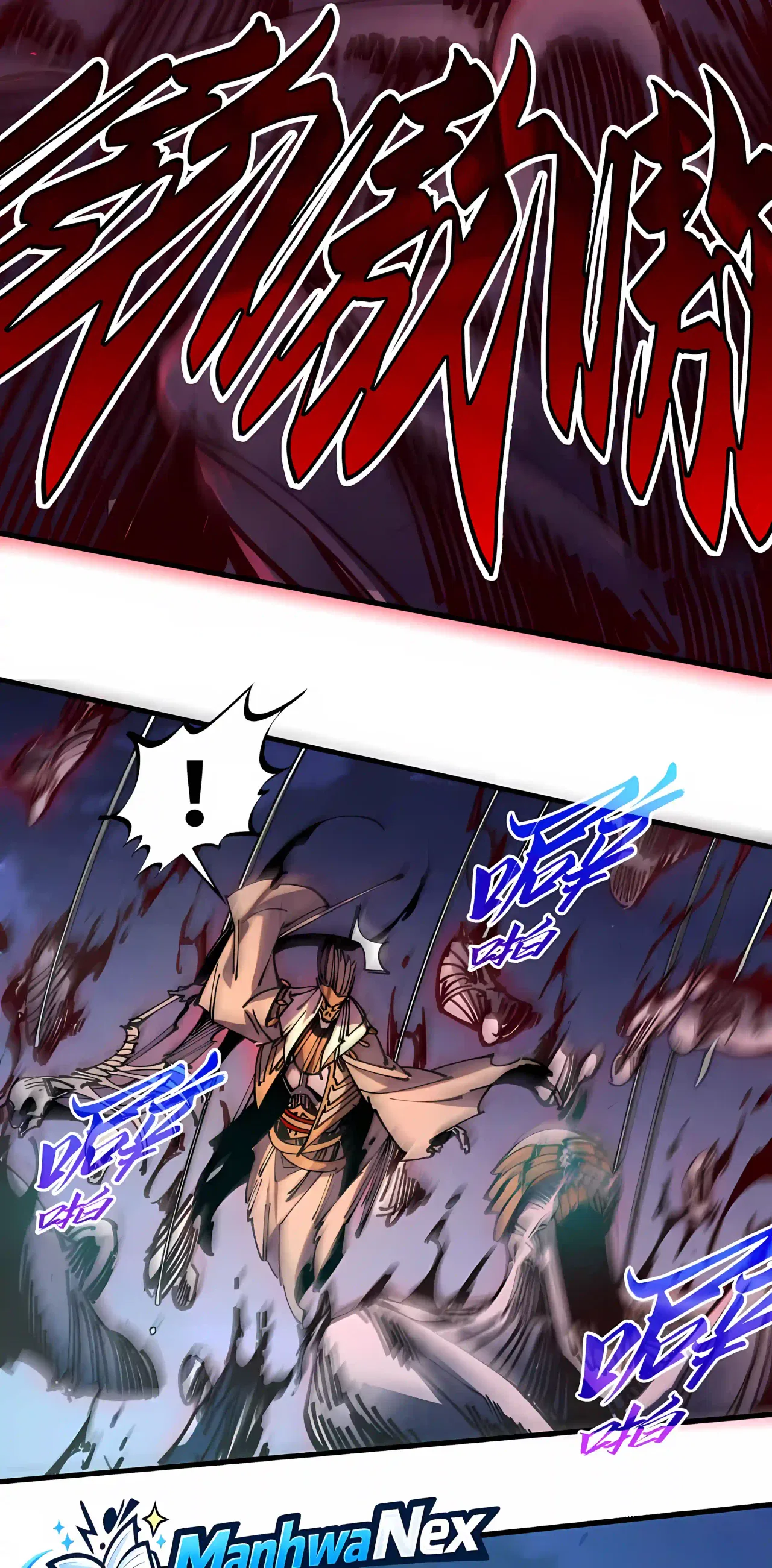 The Ultimate of All Ages Chapter 545 – Page 23