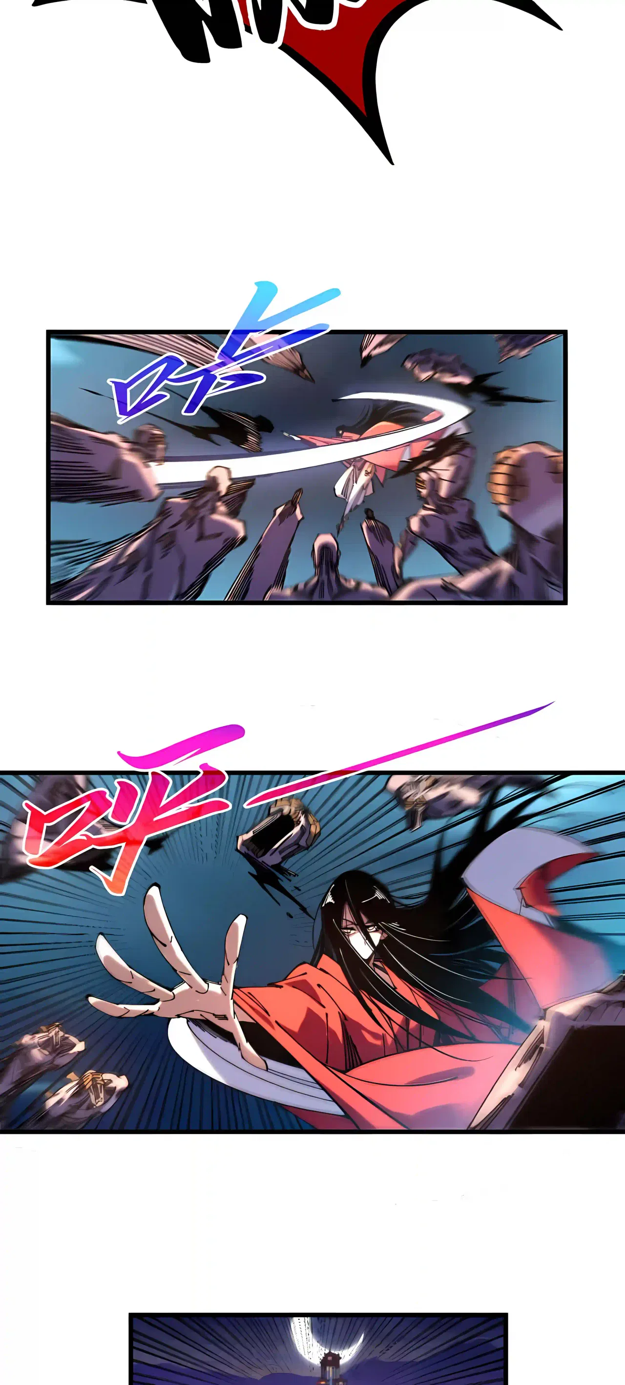 The Ultimate of All Ages Chapter 545 – Page 25