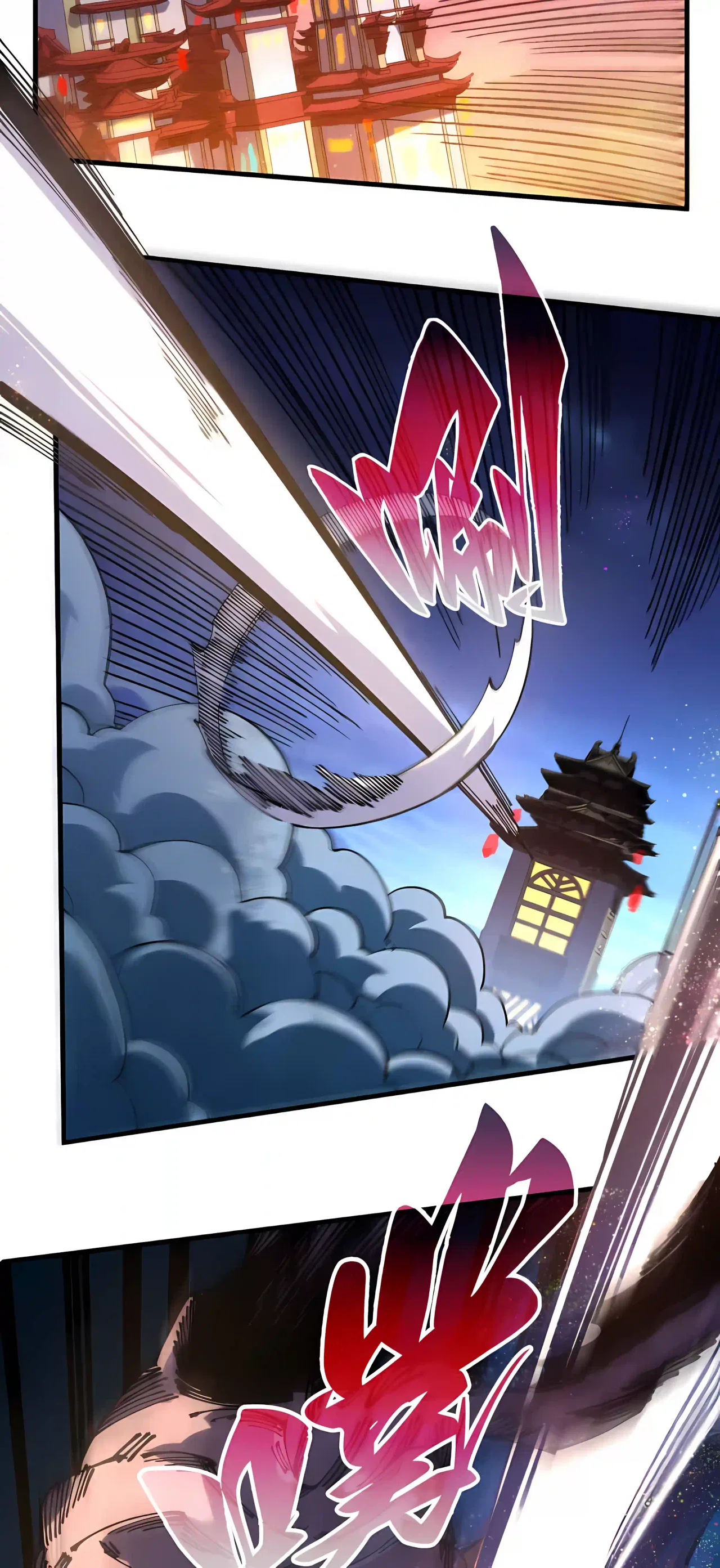 The Ultimate of All Ages Chapter 545 – Page 28