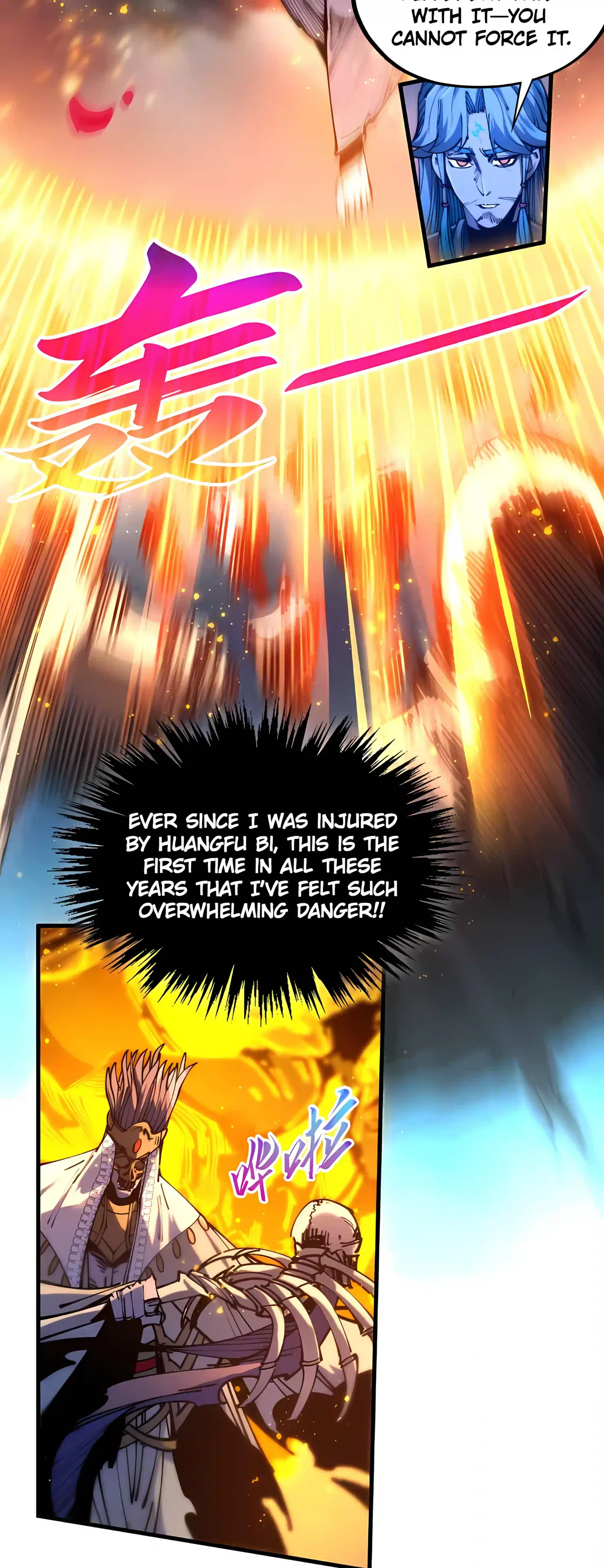 The Ultimate of All Ages Chapter 545 – Page 32