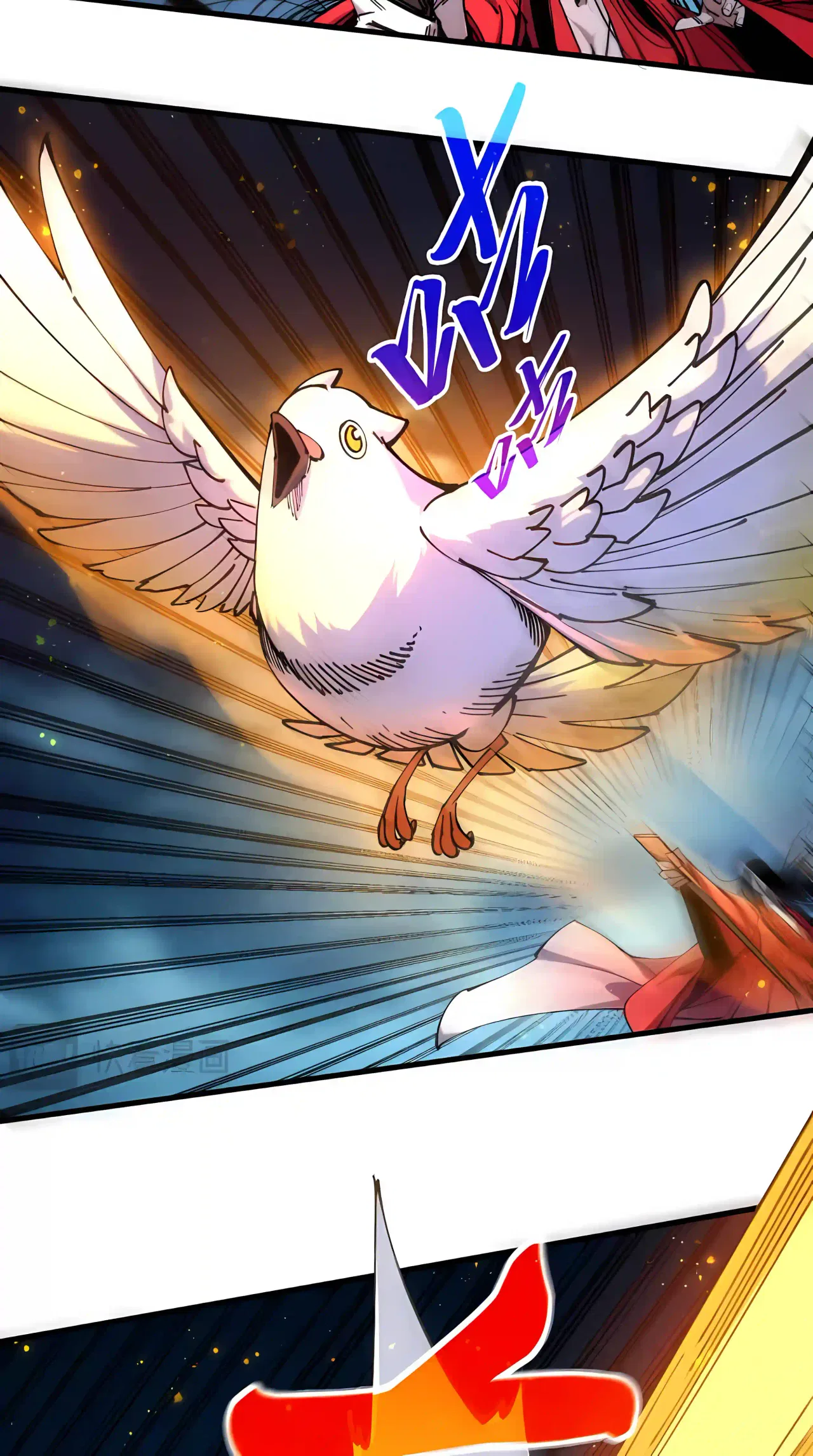 The Ultimate of All Ages Chapter 545 – Page 35