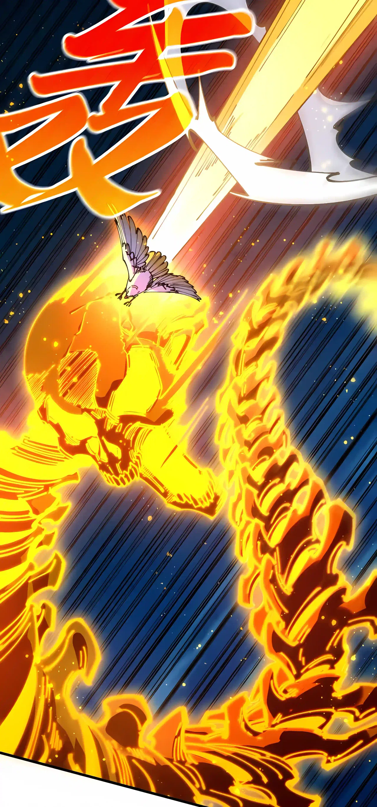 The Ultimate of All Ages Chapter 545 – Page 36