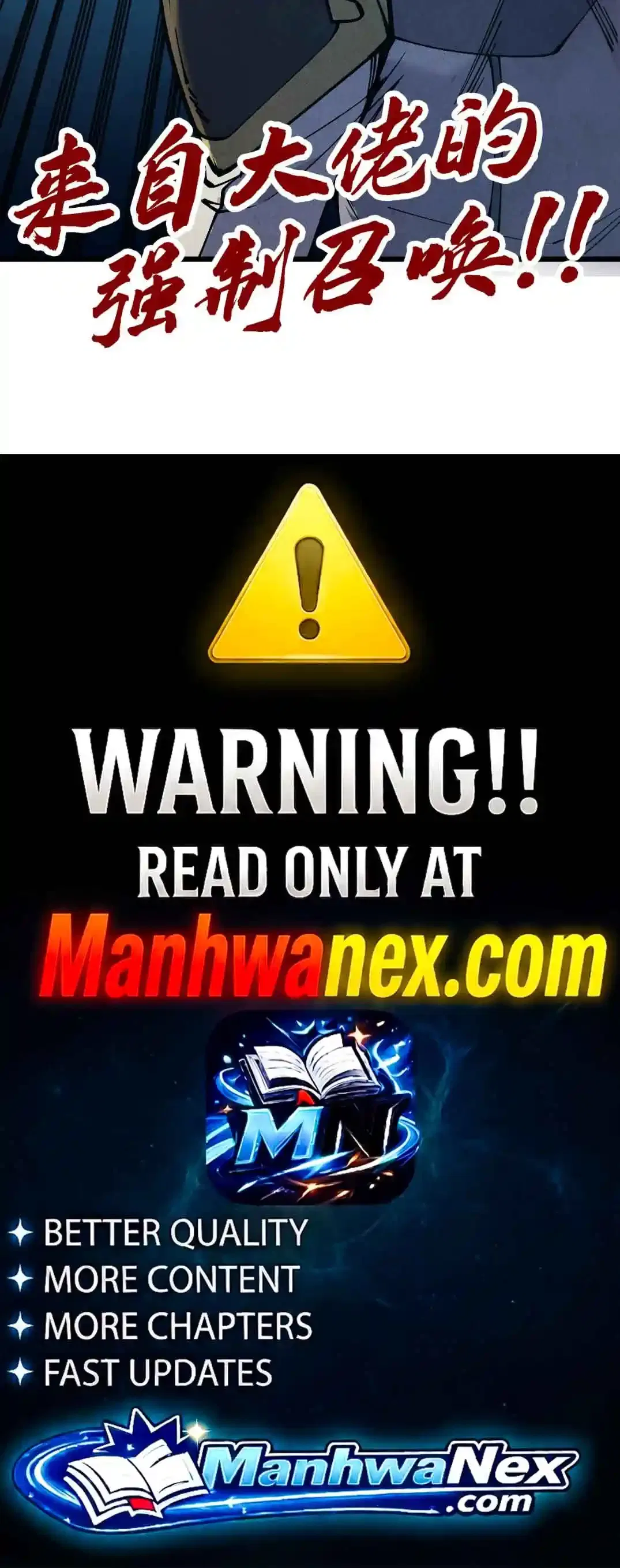 The Ultimate of All Ages Chapter 543 – Page 22