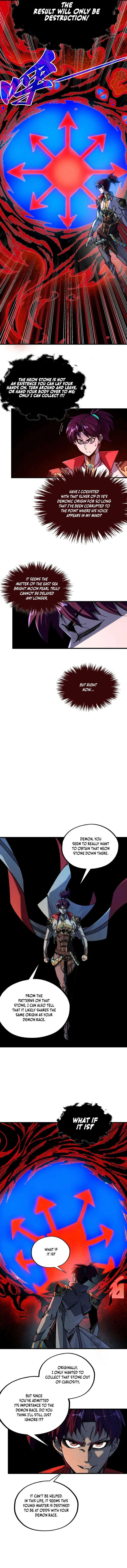The Ultimate of All Ages Chapter 535 – Page 2