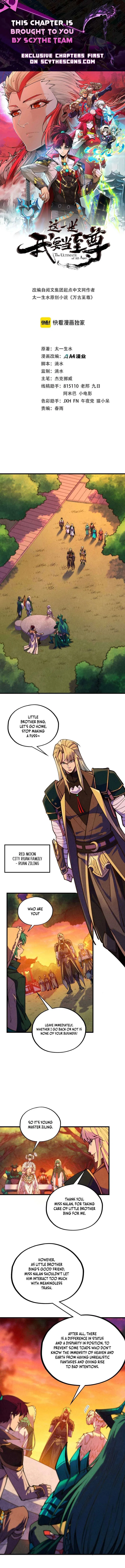 The Ultimate of All Ages Chapter 528 – Page 1