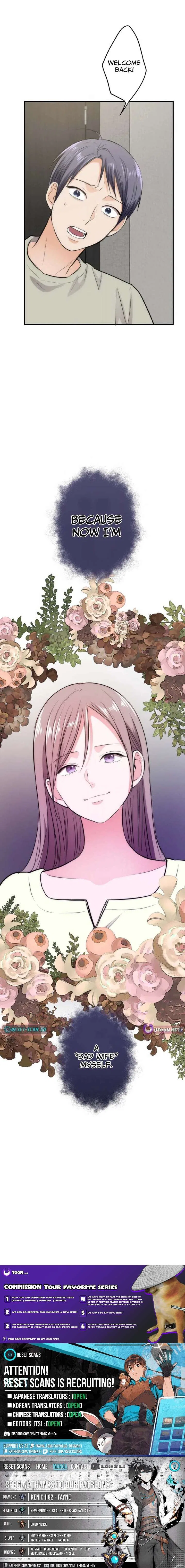 Between the Husband I Love and the Man I’m In Love With Chapter 16 – Page 12