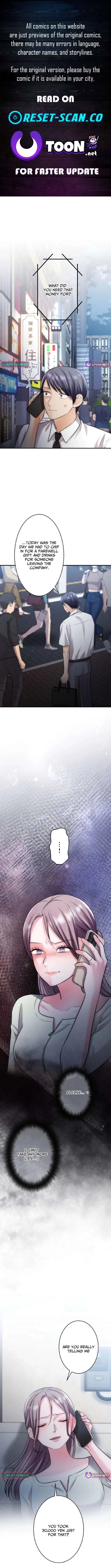 Between the Husband I Love and the Man I’m In Love With Chapter 14 – Page 1