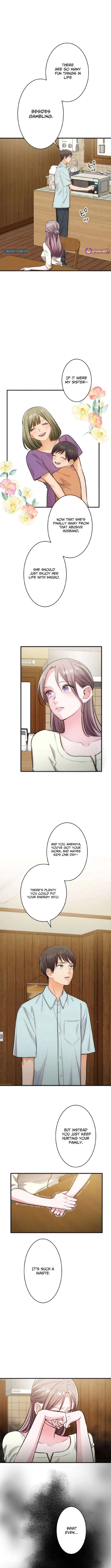 Between the Husband I Love and the Man I’m In Love With Chapter 14 – Page 6