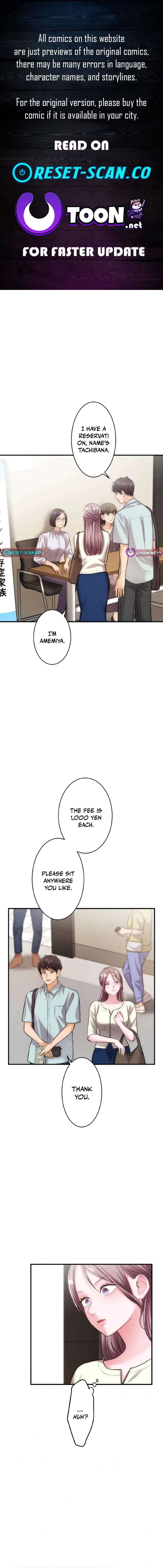 Between the Husband I Love and the Man I’m In Love With Chapter 13 – Page 1