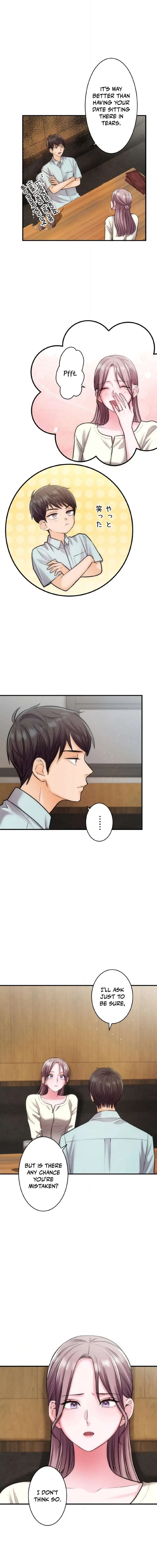 Between the Husband I Love and the Man I’m In Love With Chapter 13 – Page 6