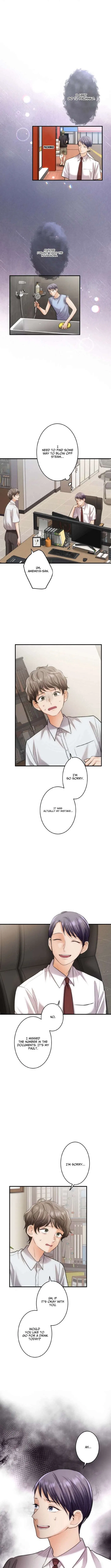 Between the Husband I Love and the Man I’m In Love With Chapter 12 – Page 2