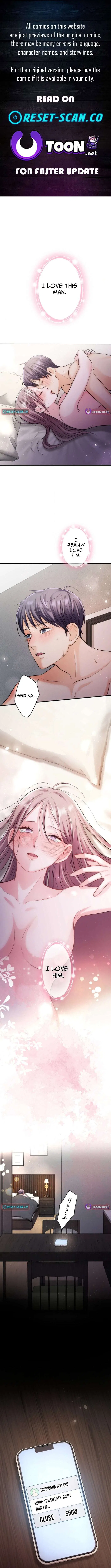 Between the Husband I Love and the Man I’m In Love With Chapter 11 – Page 1