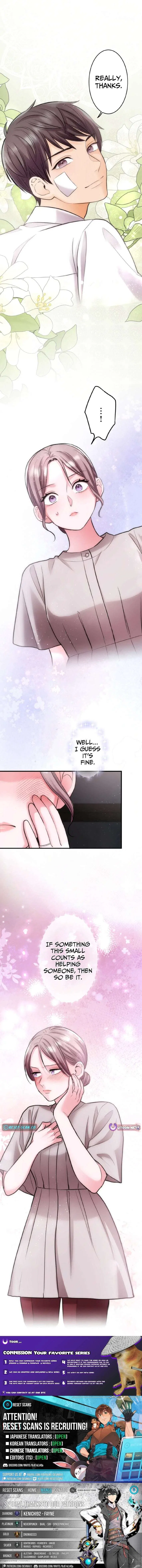 Between the Husband I Love and the Man I’m In Love With Chapter 11 – Page 13