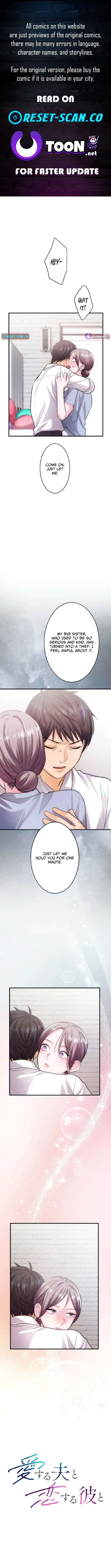 Between the Husband I Love and the Man I’m In Love With Chapter 8 – Page 1