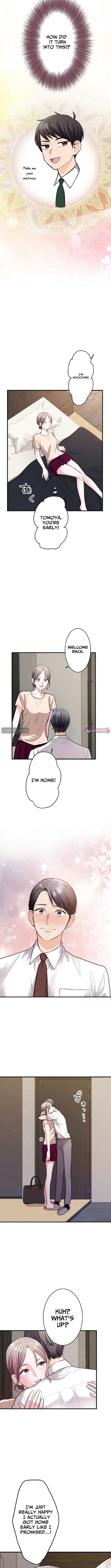 Between the Husband I Love and the Man I’m In Love With Chapter 6 – Page 11
