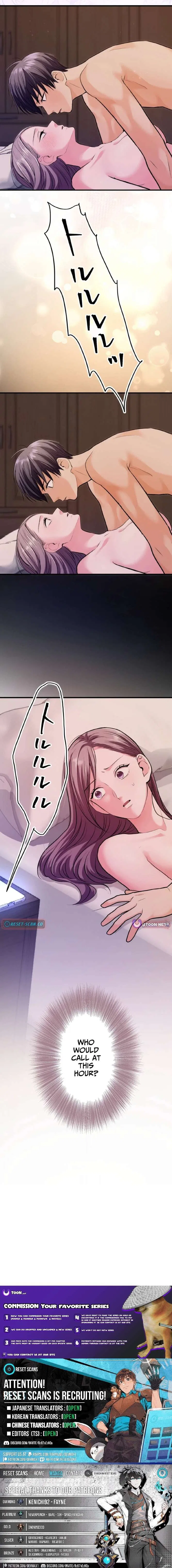 Between the Husband I Love and the Man I’m In Love With Chapter 6 – Page 14