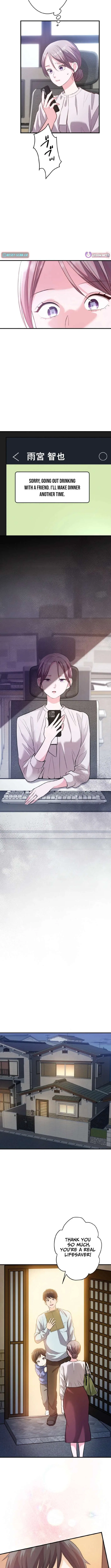 Between the Husband I Love and the Man I’m In Love With Chapter 5 – Page 4