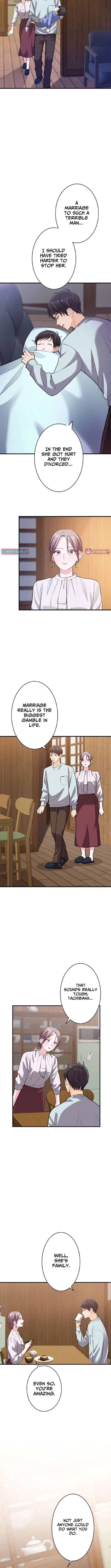 Between the Husband I Love and the Man I’m In Love With Chapter 5 – Page 7