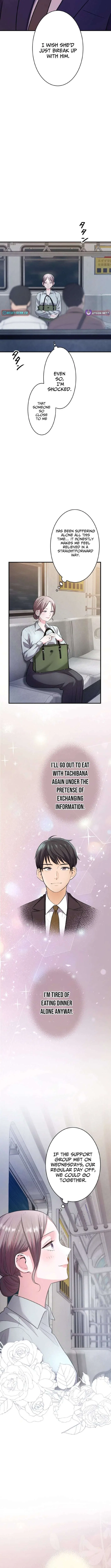 Between the Husband I Love and the Man I’m In Love With Chapter 4 – Page 10