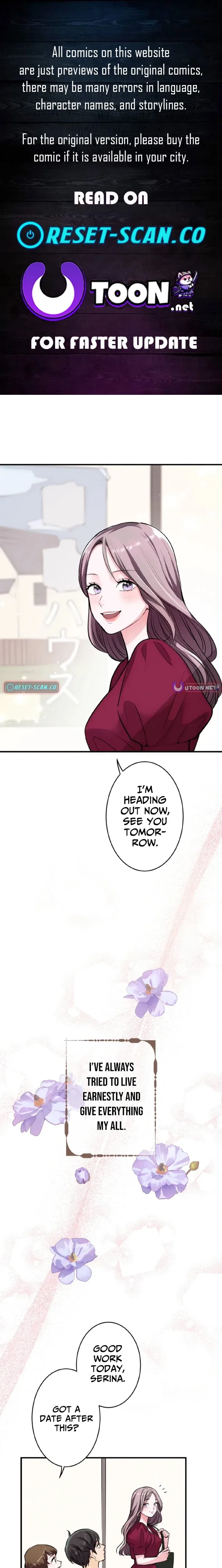 Between the Husband I Love and the Man I’m In Love With Chapter 1 – Page 1