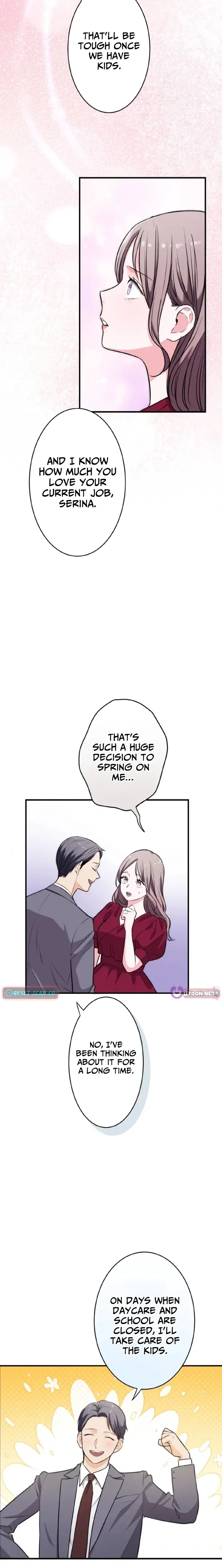Between the Husband I Love and the Man I’m In Love With Chapter 1 – Page 23