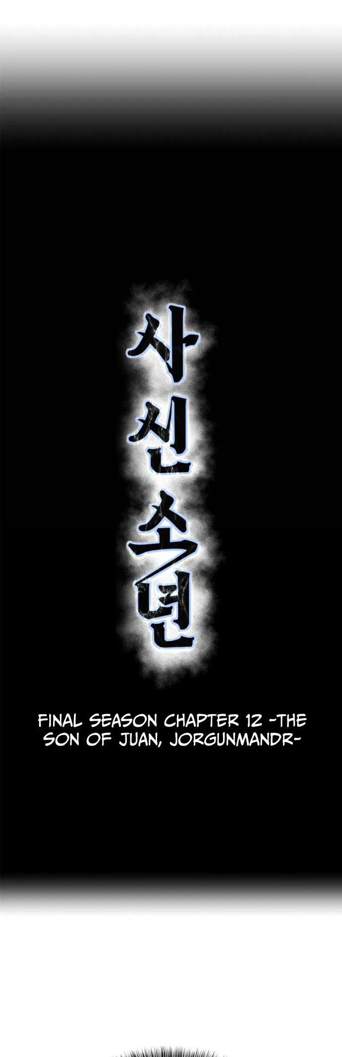 The Boy of Death Chapter 333 – Page 7