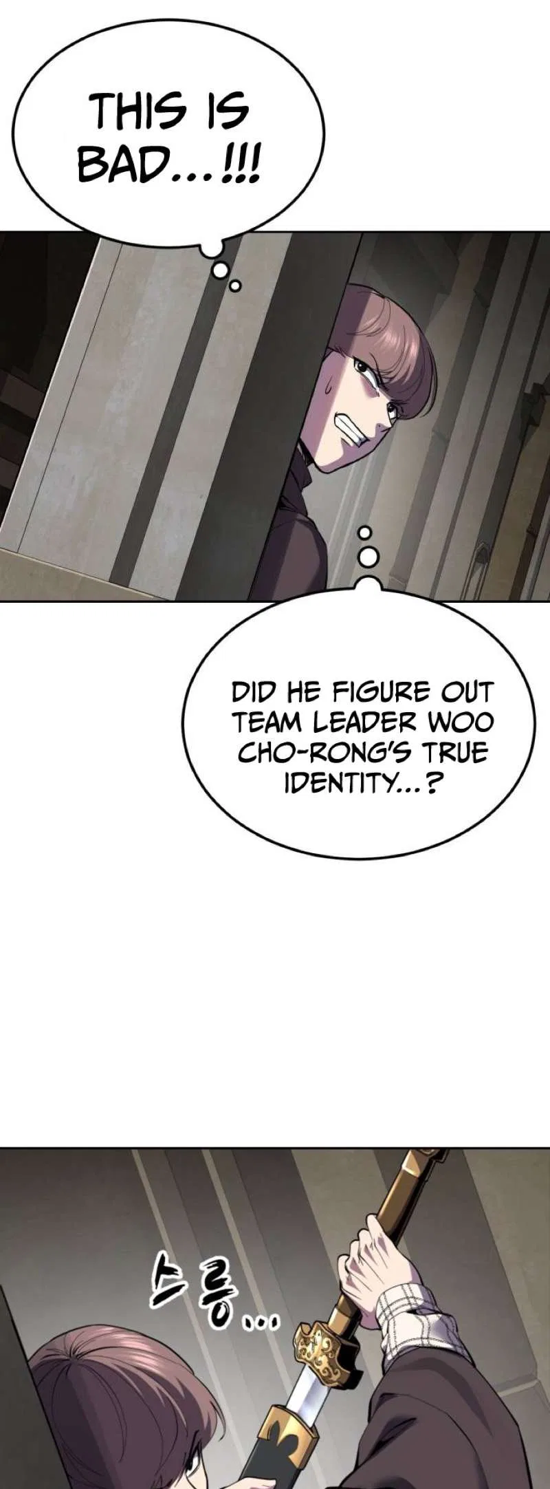 The Boy of Death Chapter 333 – Page 13