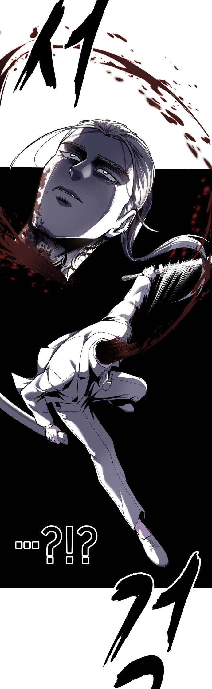 The Boy of Death Chapter 333 – Page 45