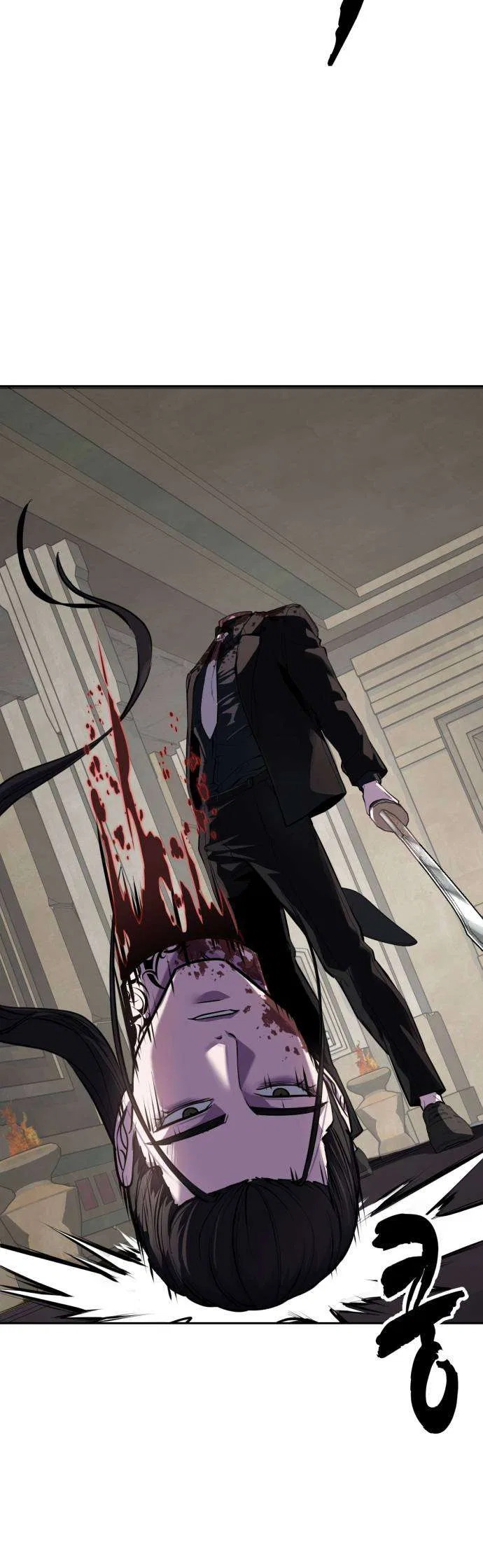 The Boy of Death Chapter 333 – Page 46