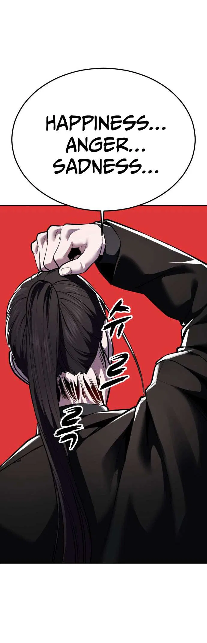 The Boy of Death Chapter 333 – Page 49