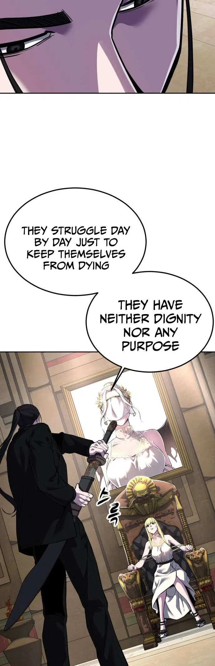 The Boy of Death Chapter 333 – Page 52