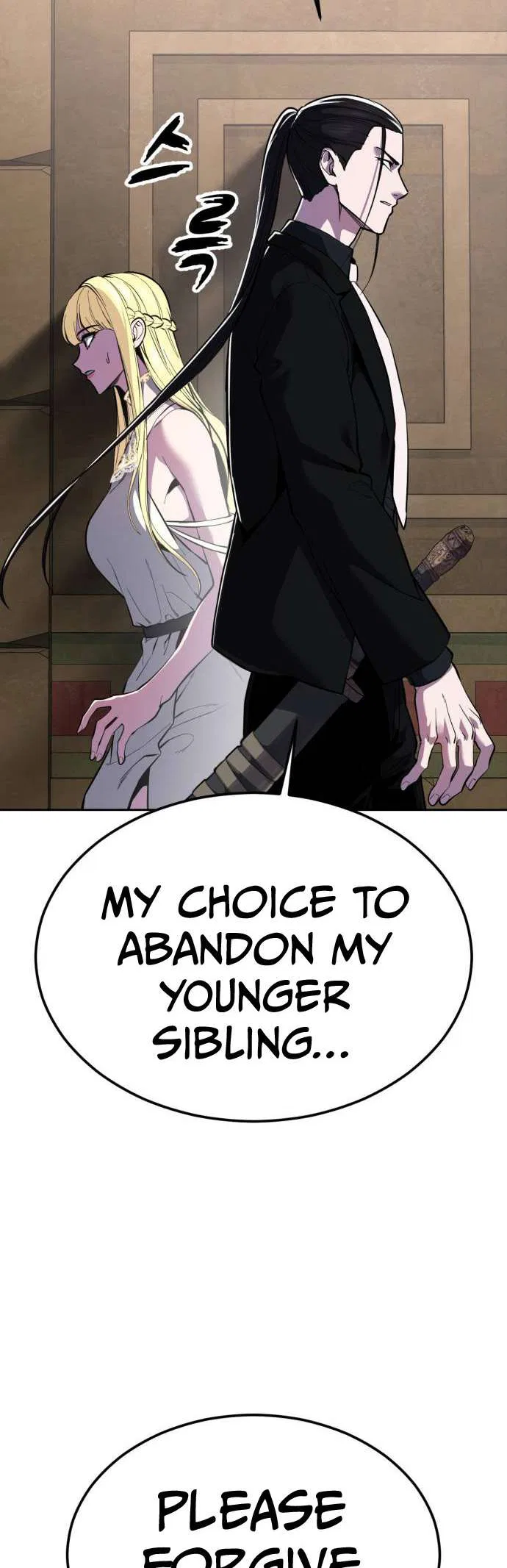 The Boy of Death Chapter 333 – Page 75