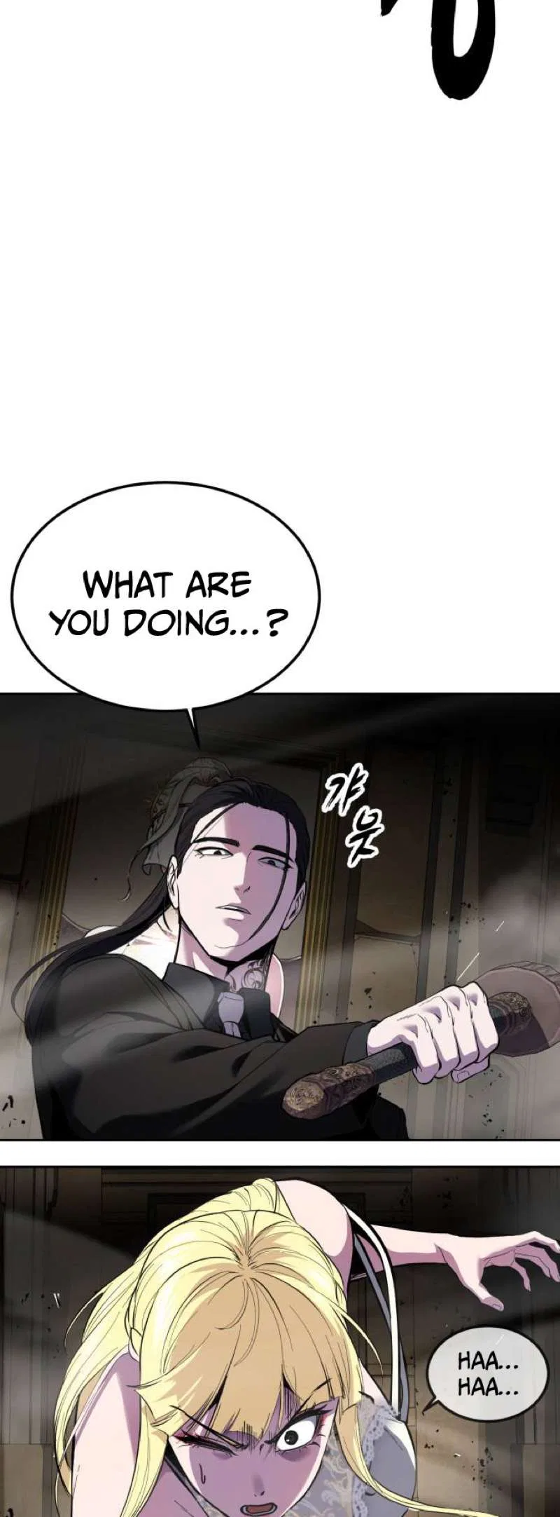 The Boy of Death Chapter 333 – Page 84