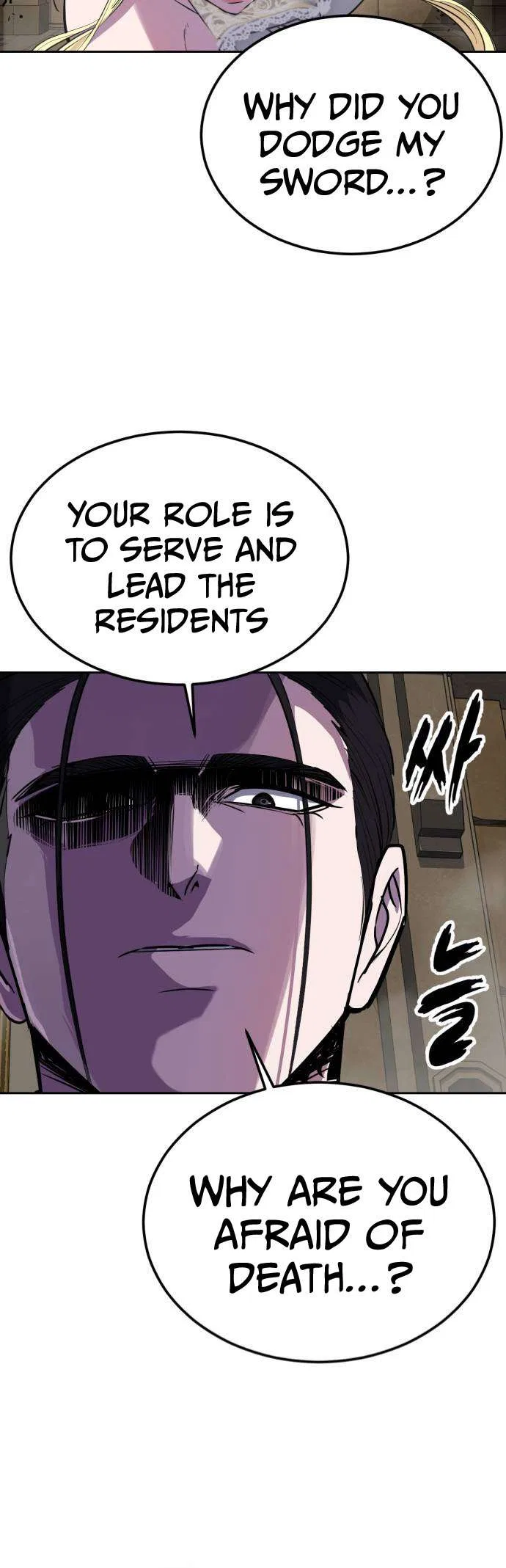 The Boy of Death Chapter 333 – Page 85