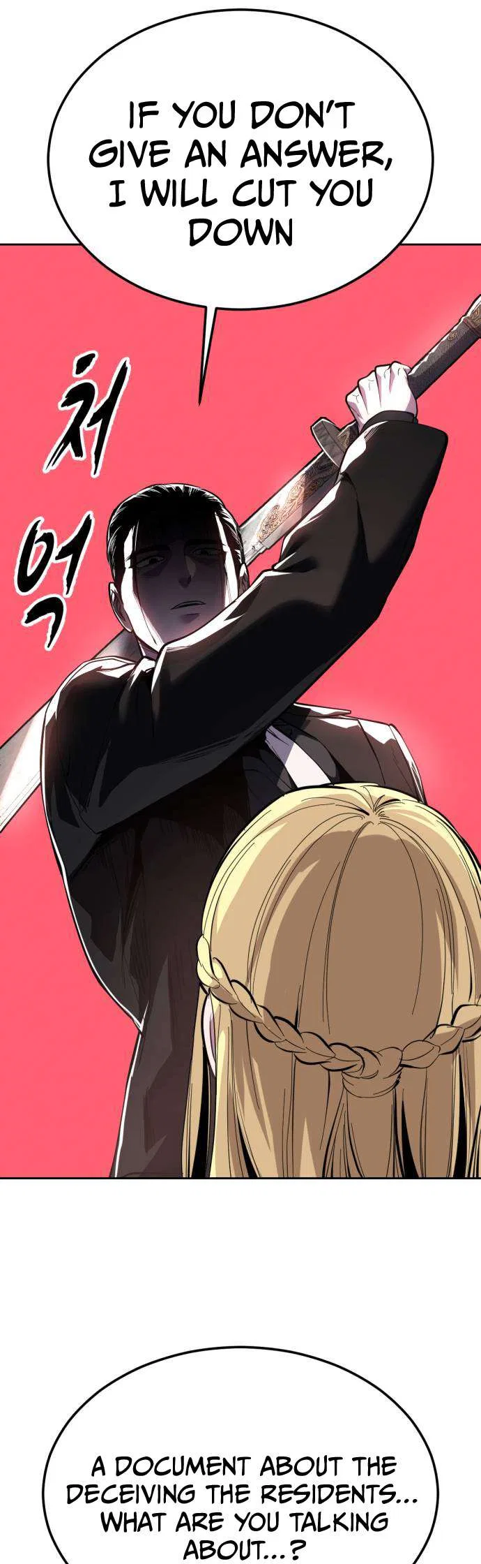 The Boy of Death Chapter 333 – Page 91